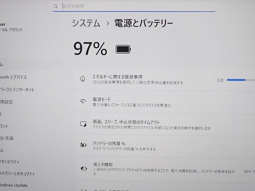 Windowsノート本体 HP ZBook Studio G7 Core i7 32GB SSD512GB