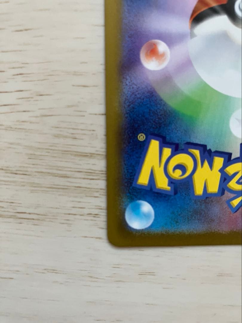 カラスバ/ボスの指令 SR仕様 スタートデッキ100 おまけ付き【即日配送】