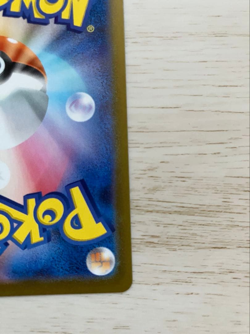 カラスバ/ボスの指令 SR仕様 スタートデッキ100 おまけ付き【即日配送】