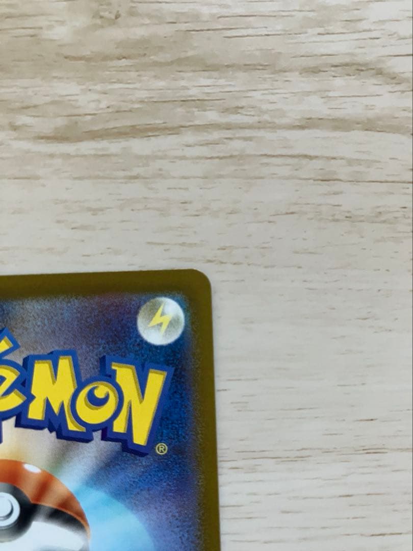 カラスバ/ボスの指令 SR仕様 スタートデッキ100 おまけ付き【即日配送】