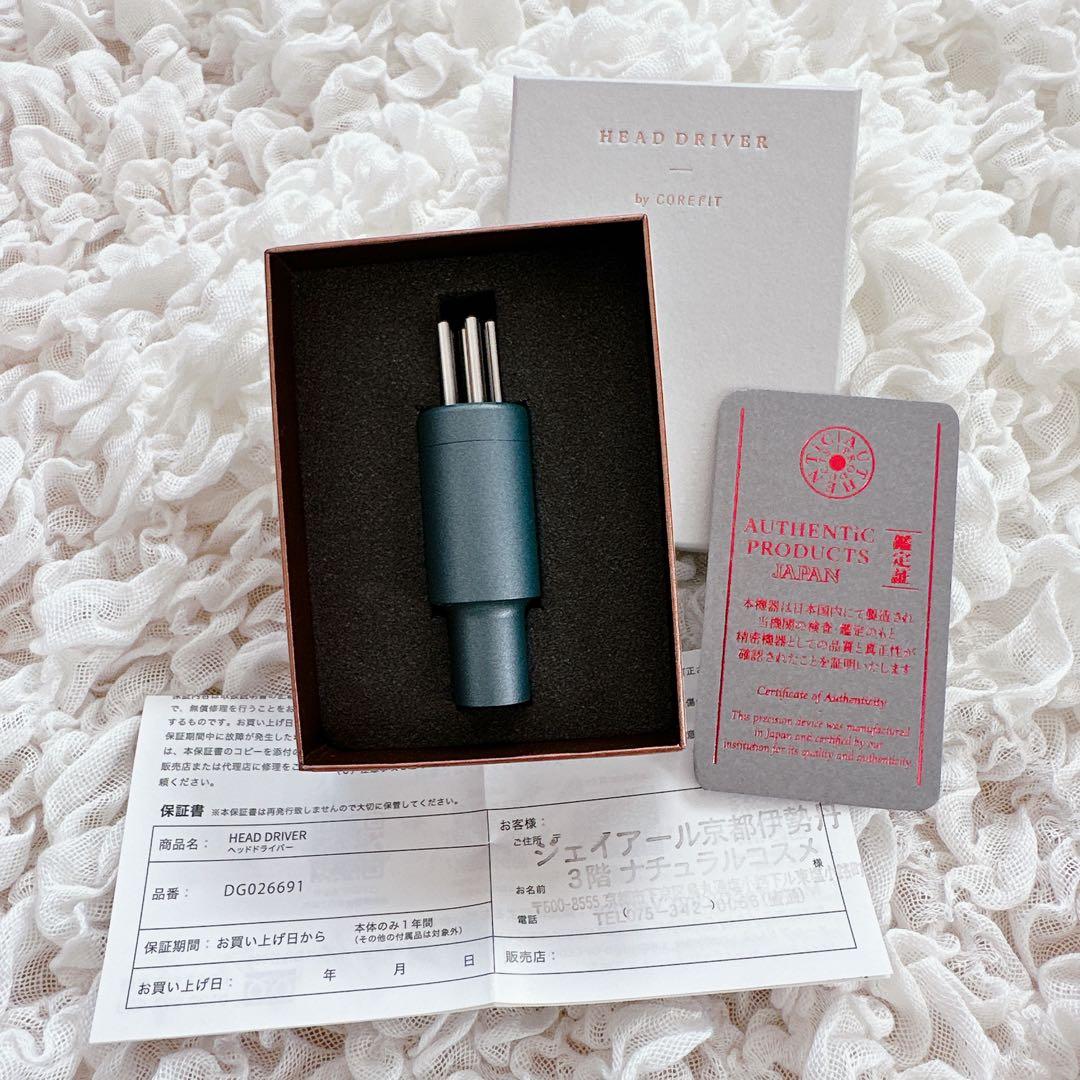 ⭐︎COREFIT⭐︎ザ・フェイスポインター⭐︎グラビティ⭐︎ヘッドドライバーキット⭐︎