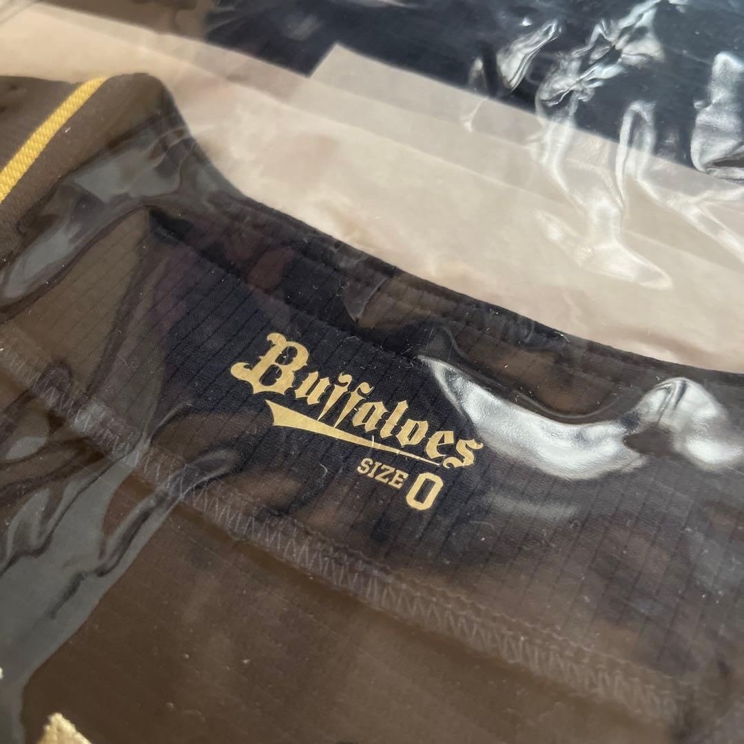 オリックスバファローズ 宮城大弥選手 ユニフォーム(ビジター) Oサイズ