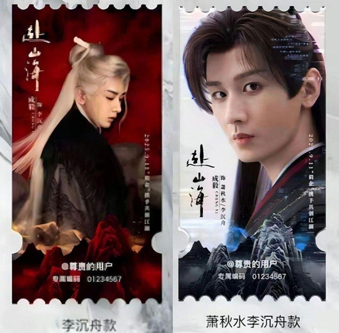 【みのっちさま】ご購入品