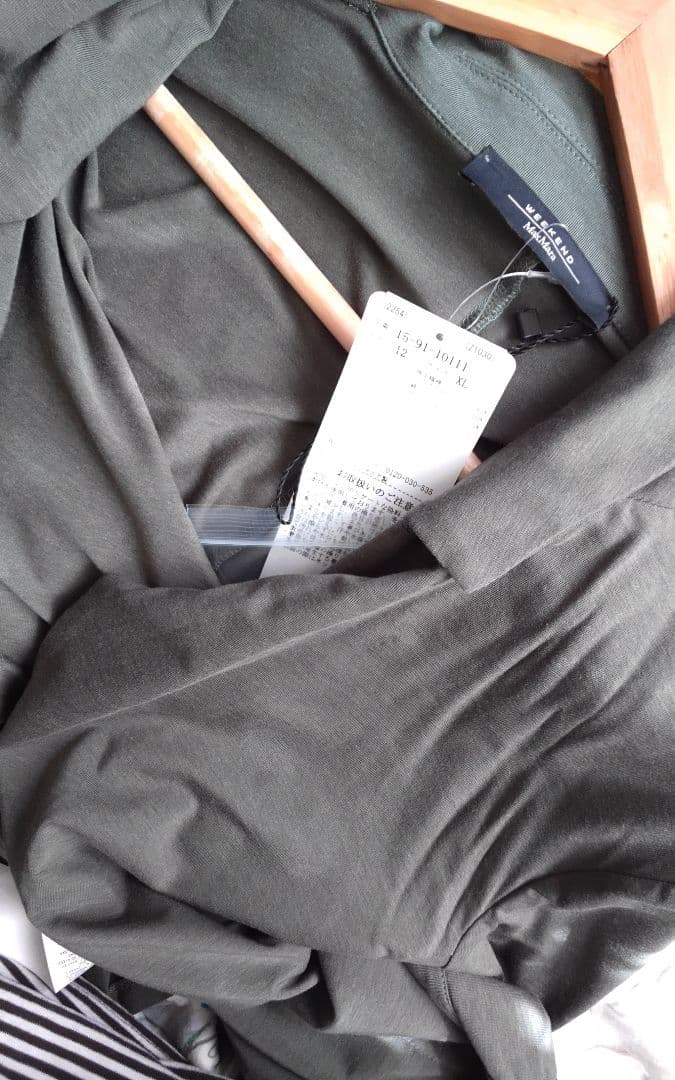 専用　 マックスマーラ　新品　ニット生地　オリーブグリーン テーラードジャケット