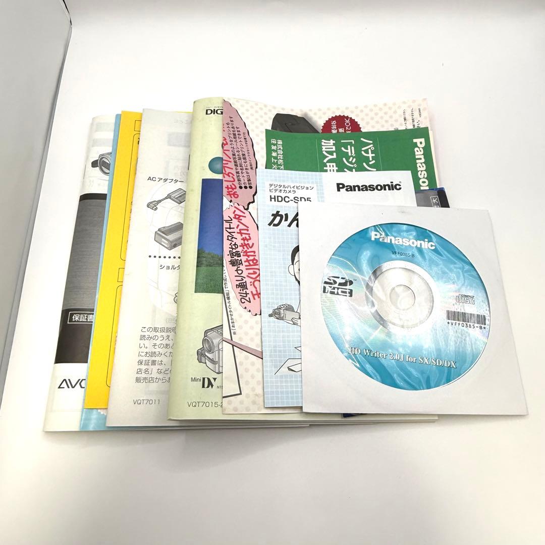 miniDVのダビングに！ Panasonic ビデオカメラ NV-DS5