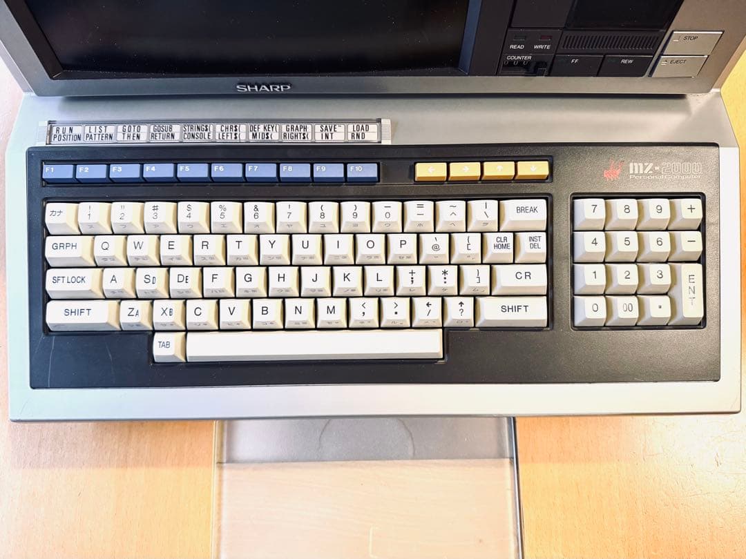SHARP MZ-2000 パーソナルコンピュータ ジャンク