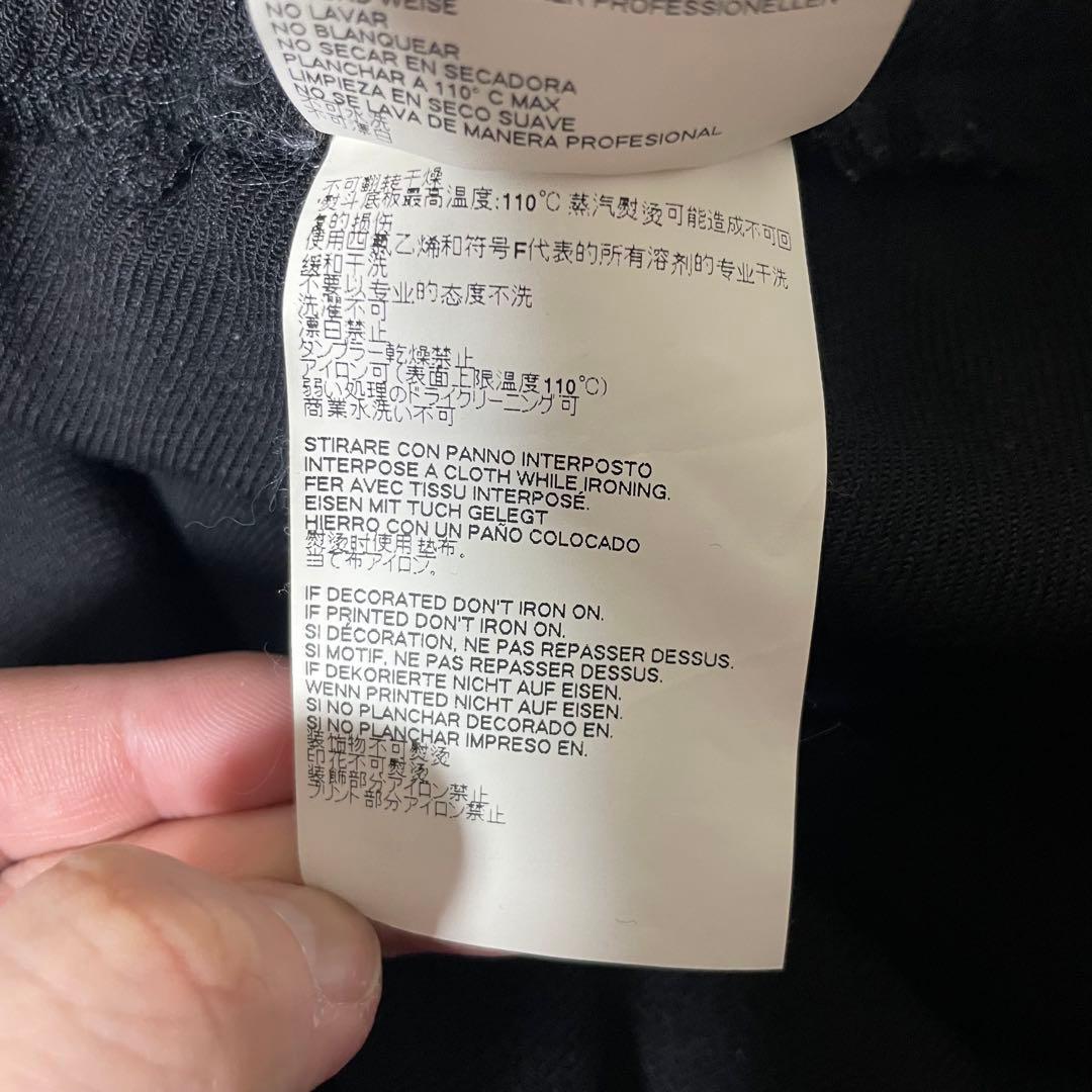 MM6 エムエムシックス メゾンマルジェラ ウール混 ワイド スラックス パンツ