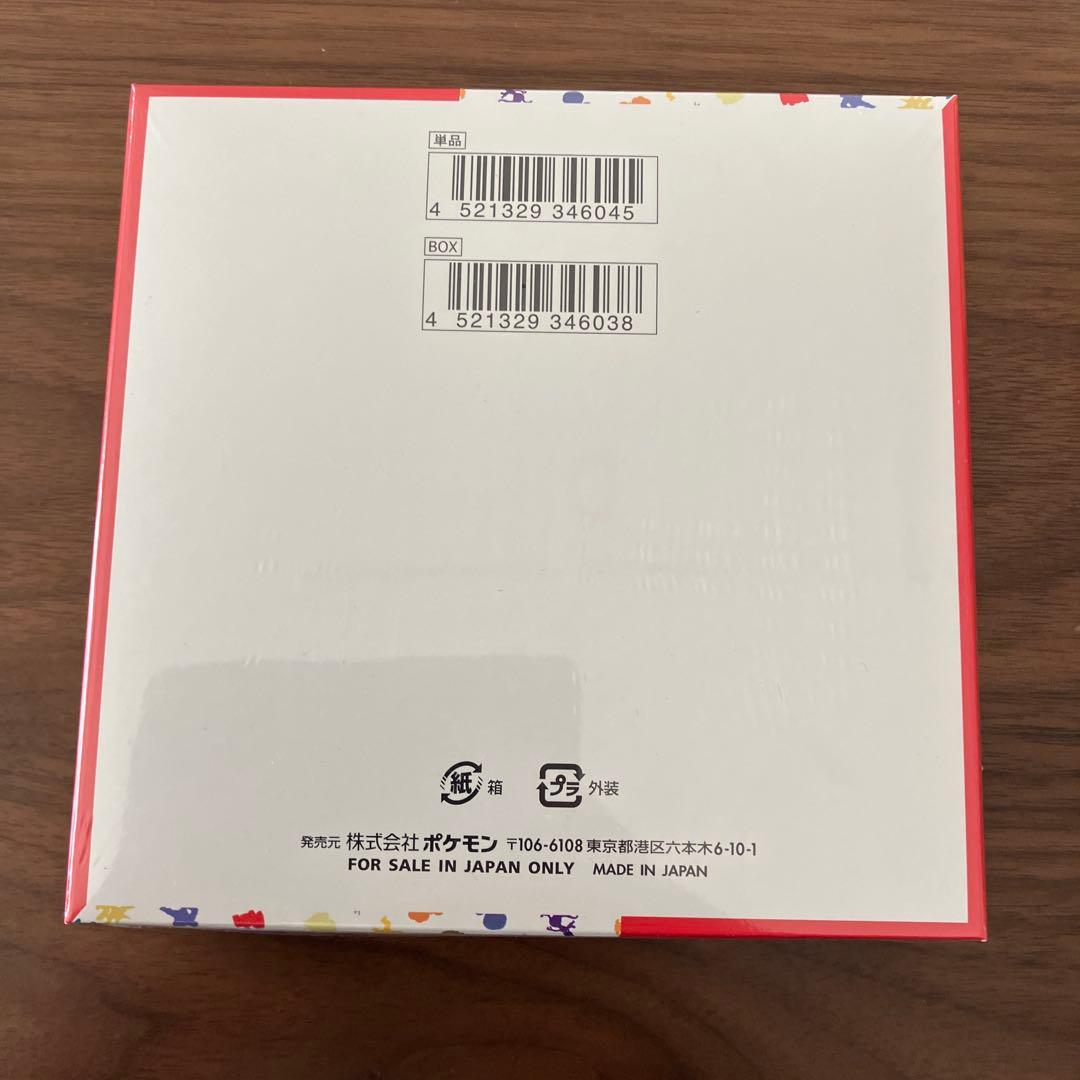 (シュリンク付き) ポケモンカード151 BOX