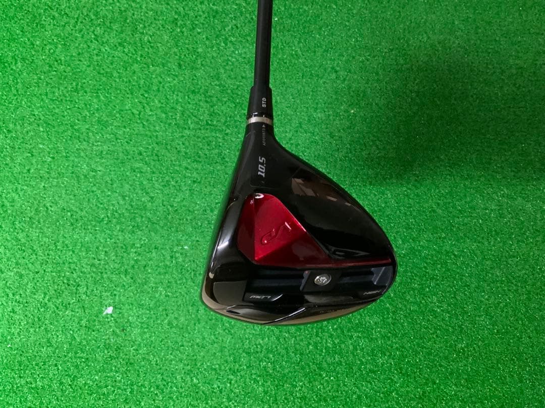 ヤマハ リミックス RMX VDM ドライバー TENSEI TR シャフト