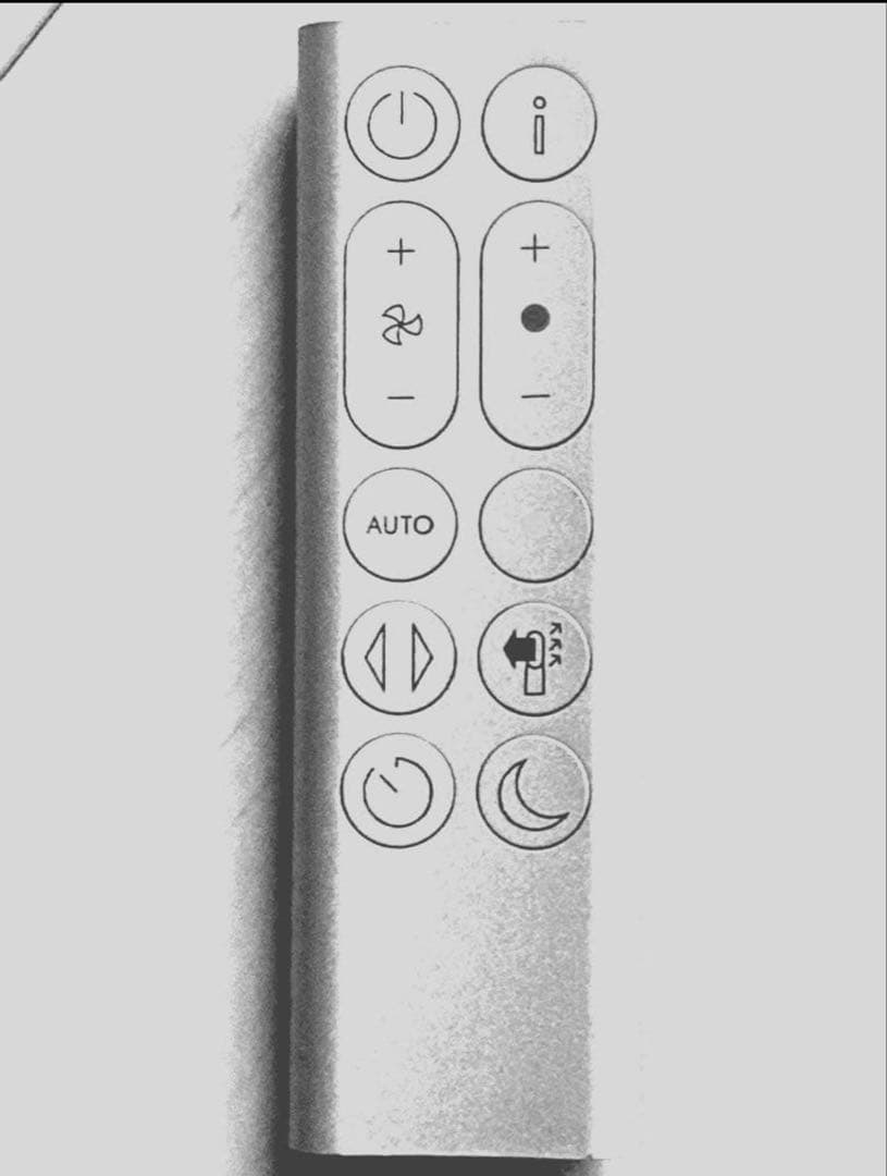 Dyson HP07 WS 家庭用扇風機 交換用フィルター付き