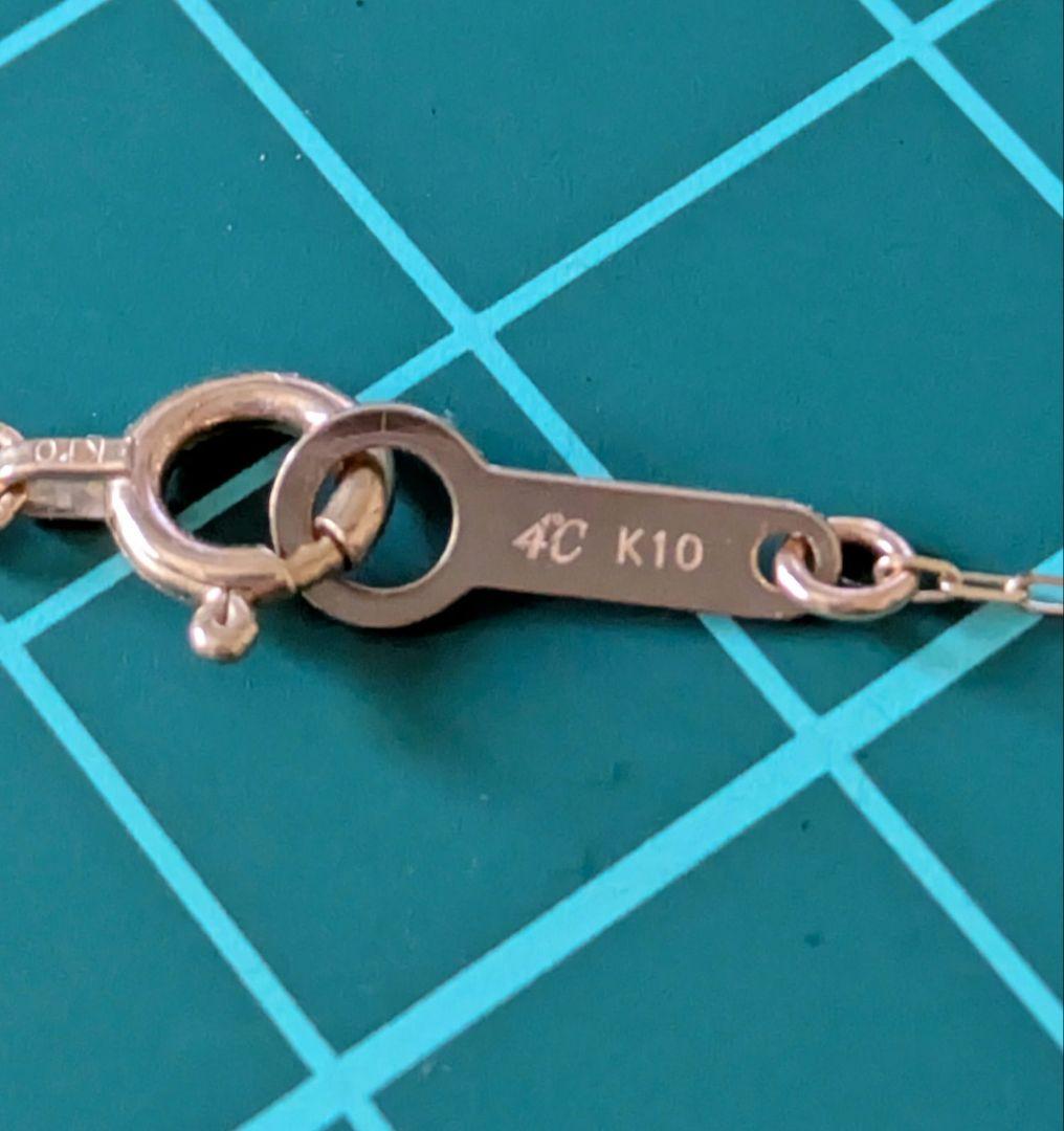 【新品未使用】 4°C K10 ネックレス 馬蹄　ホースシュー 【最終価格】