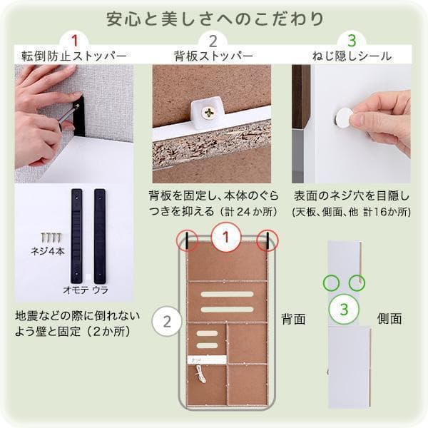 新品 送料込 食器棚 コンパクト スリム設計 大容量 キッチン収納 レンジ台