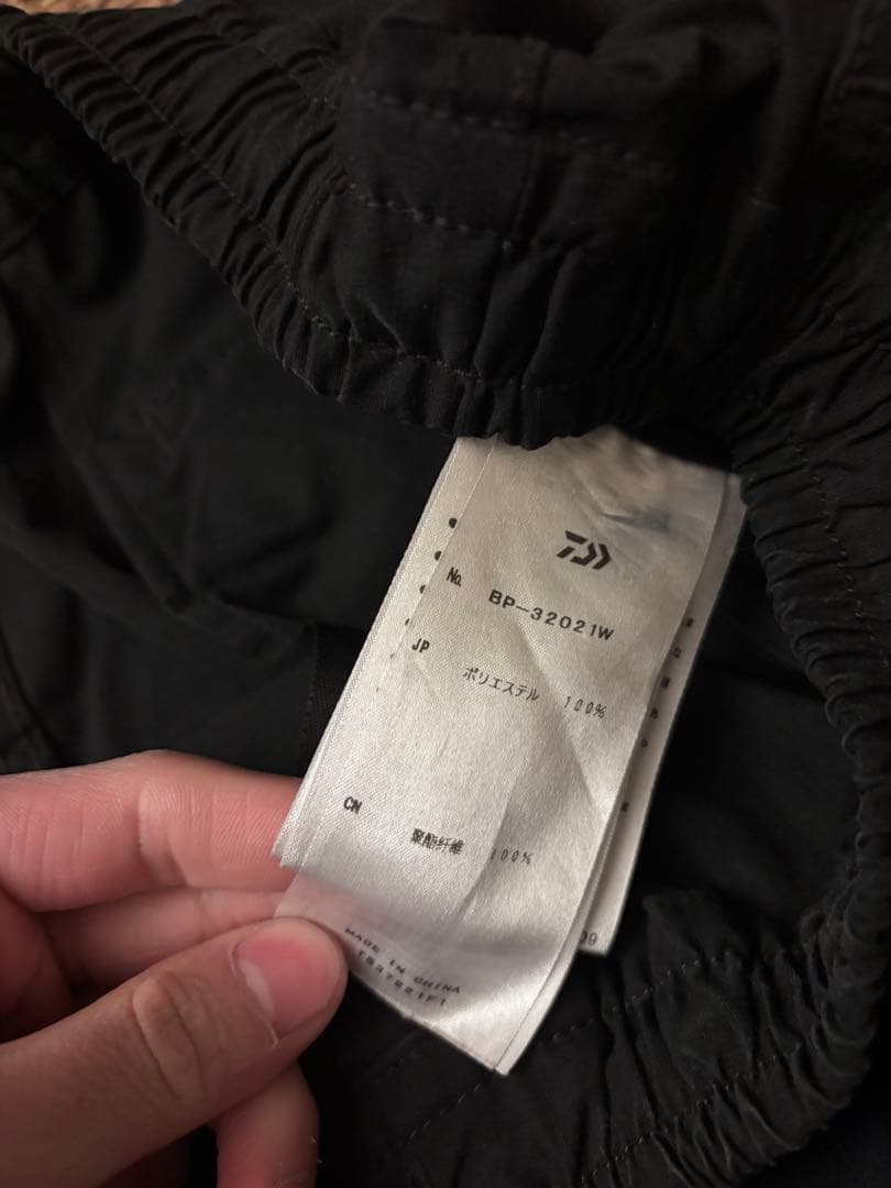 daiwapier39 ブラックカーゴパンツ Lサイズ