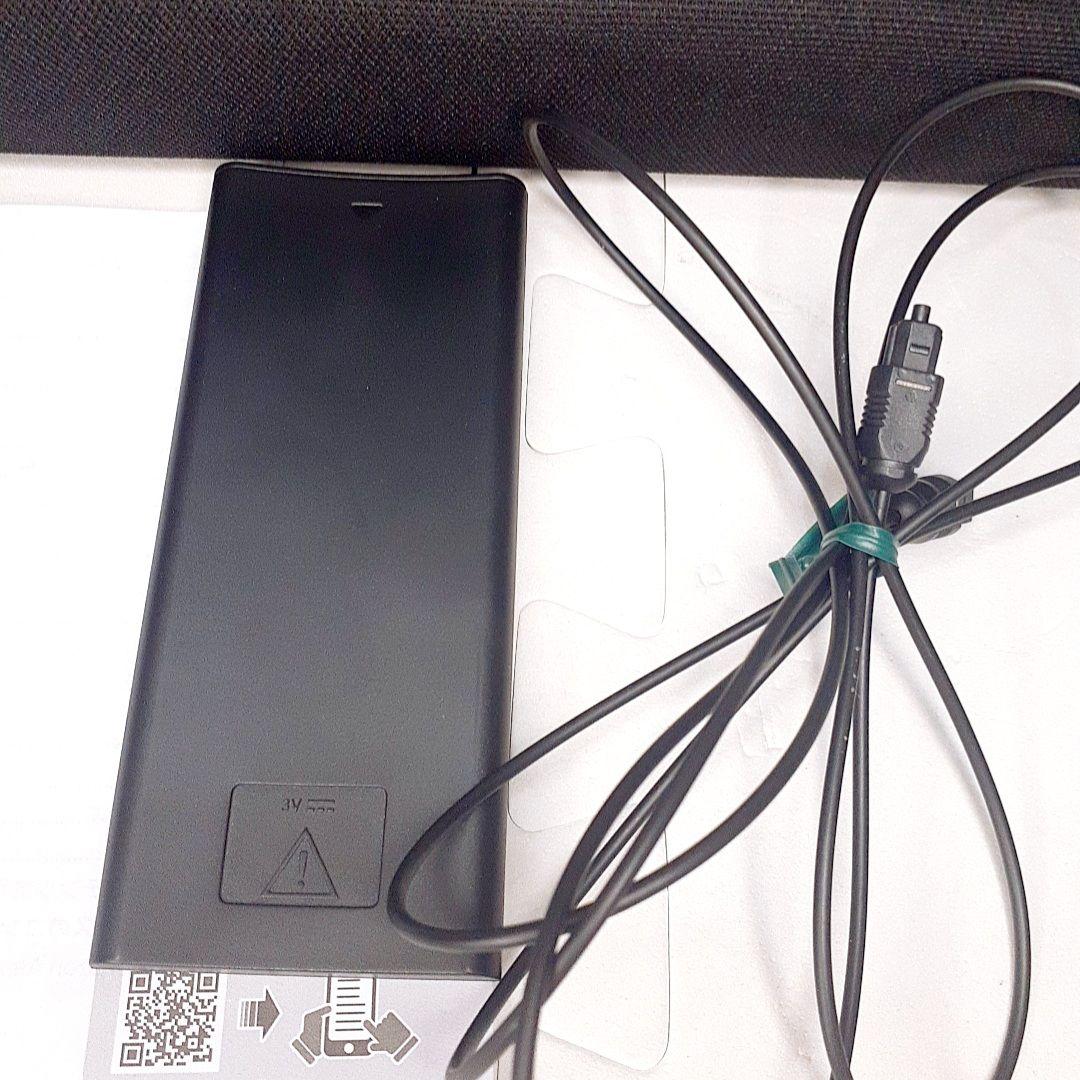 【美品】YAMAHA YAS-109 サウンドバー