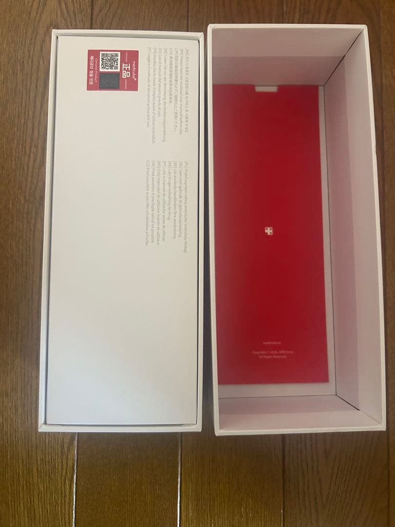 メディキューブ AGE-Rブースタープロ ピンク