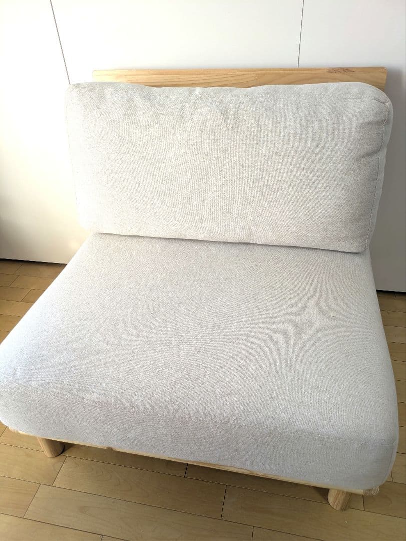 のん　　1/2 Ricordo ファブリックローソファ 1人掛けソファ