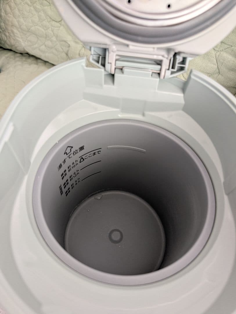 象印 EE-MA20 加湿器 グリーン