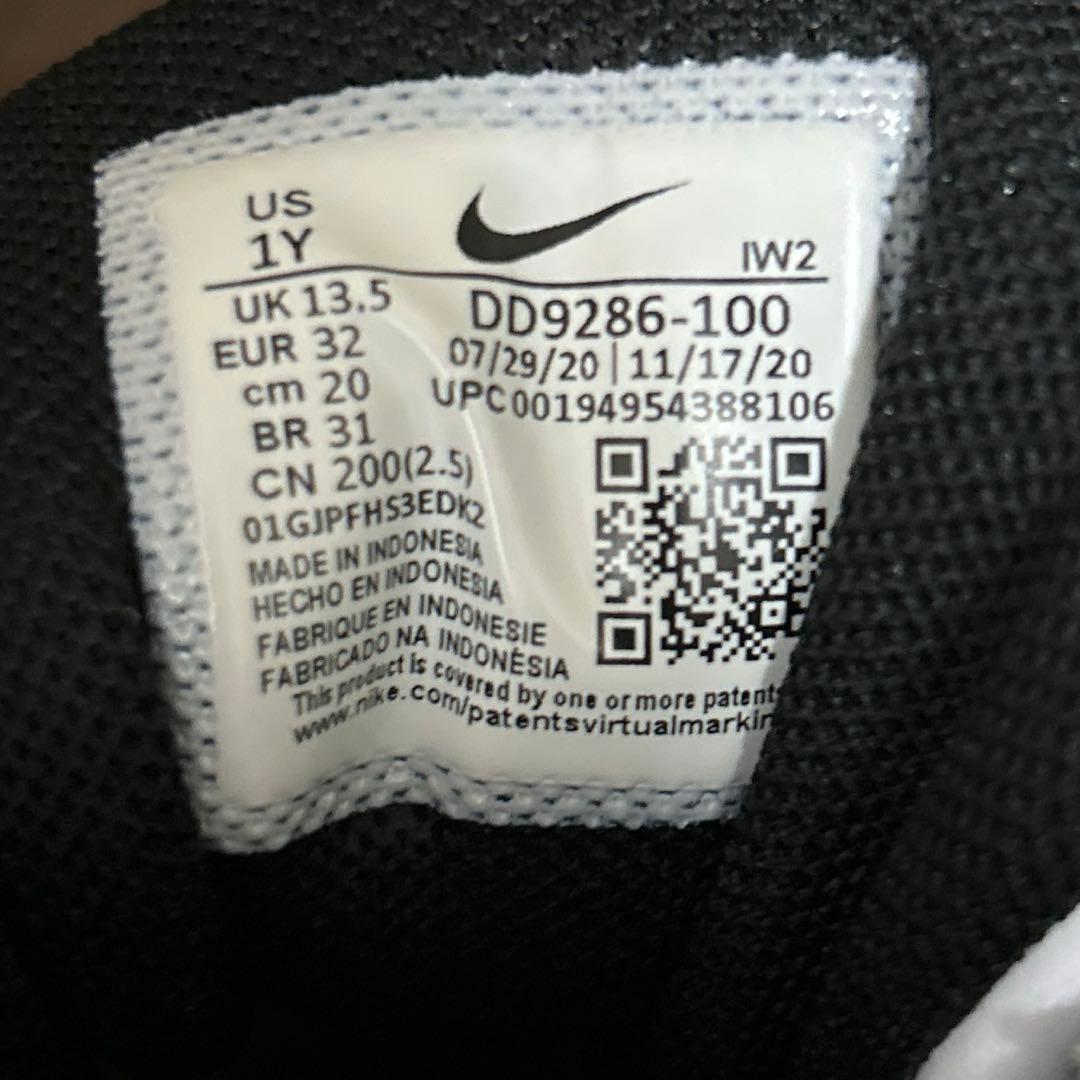 えみり　【美品】NIKE モアテン　RAYGUNS コラボ　20cm