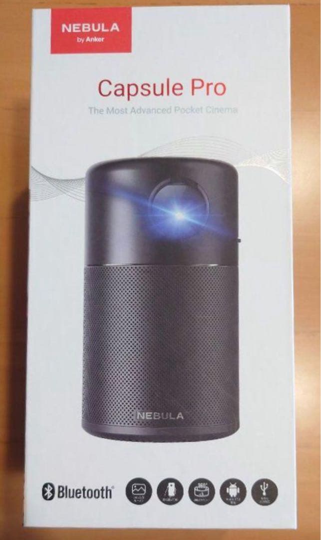 スピーカー・ウーファー ANKER Nebula Capsule Pro