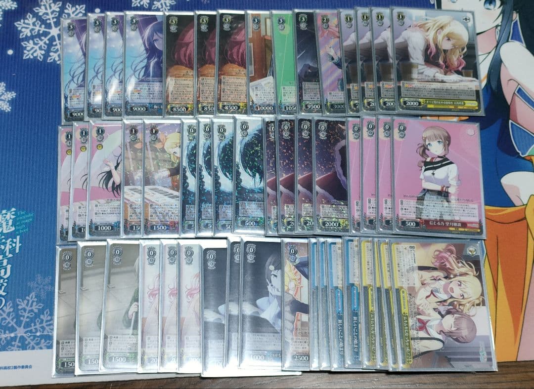 ヴァイスシュヴァルツ プロジェクトセカイ Leo/needデッキ