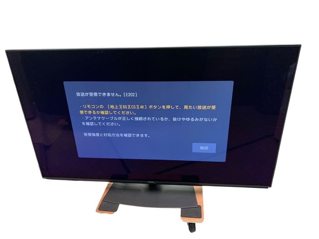 SHARP AQUOS 60V型テレビ シャープ 4T-C60CN1