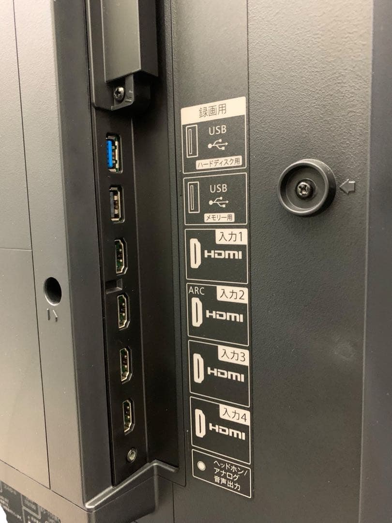 SHARP AQUOS 60V型テレビ シャープ 4T-C60CN1