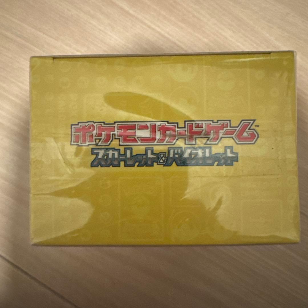 ポケモン ワールドチャンピオンシップス 2023 デッキ（ピカチュウ）(未開封)