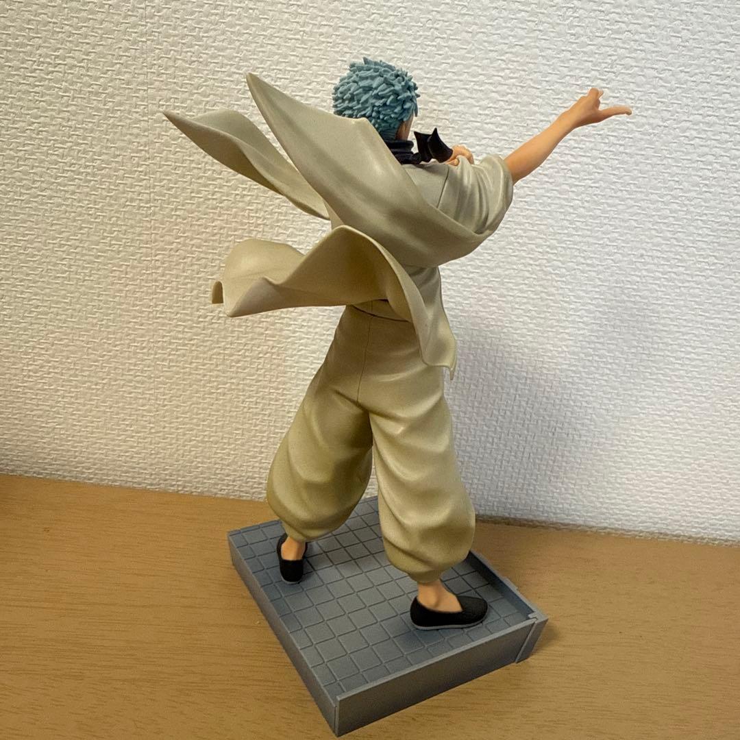 呪術廻戦 五条悟 少年ジャンプ応募者全員サービス フィギュア