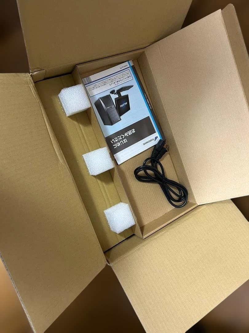 Regulus AR5-Q（モニター無し）