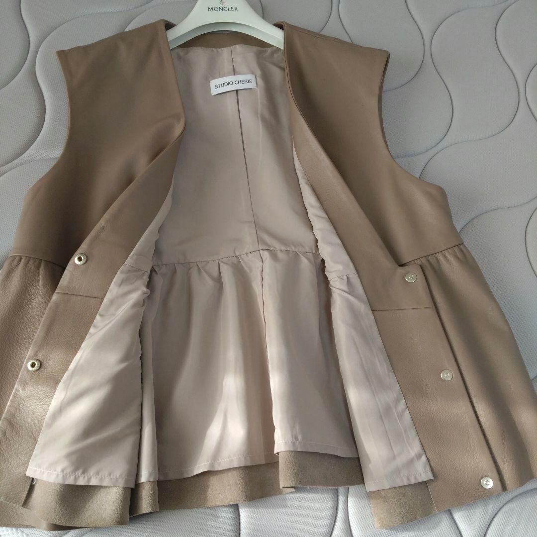 レザージレ ラム