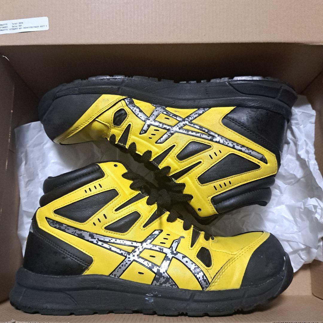 【美品】アシックス安全靴ハイカット CP105 イエロー×シルバー