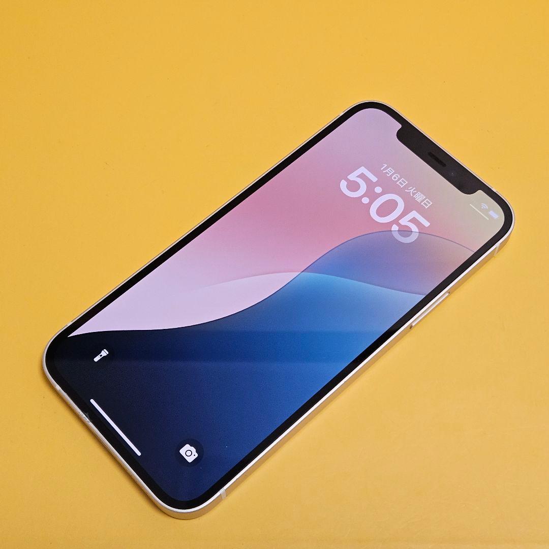 iPhone 12 128GB｜24時間以内発送!#165
