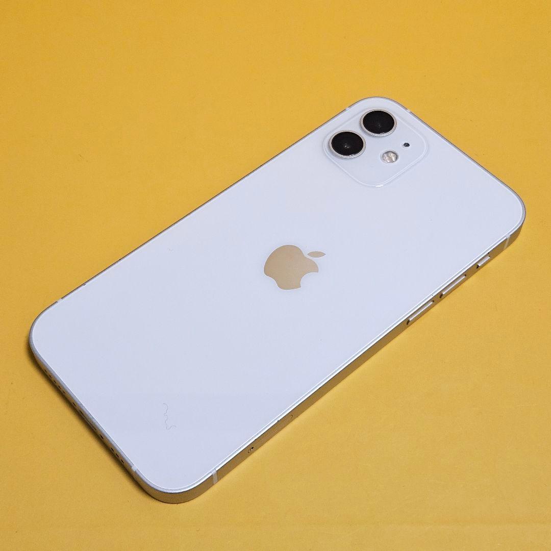 iPhone 12 128GB｜24時間以内発送!#165