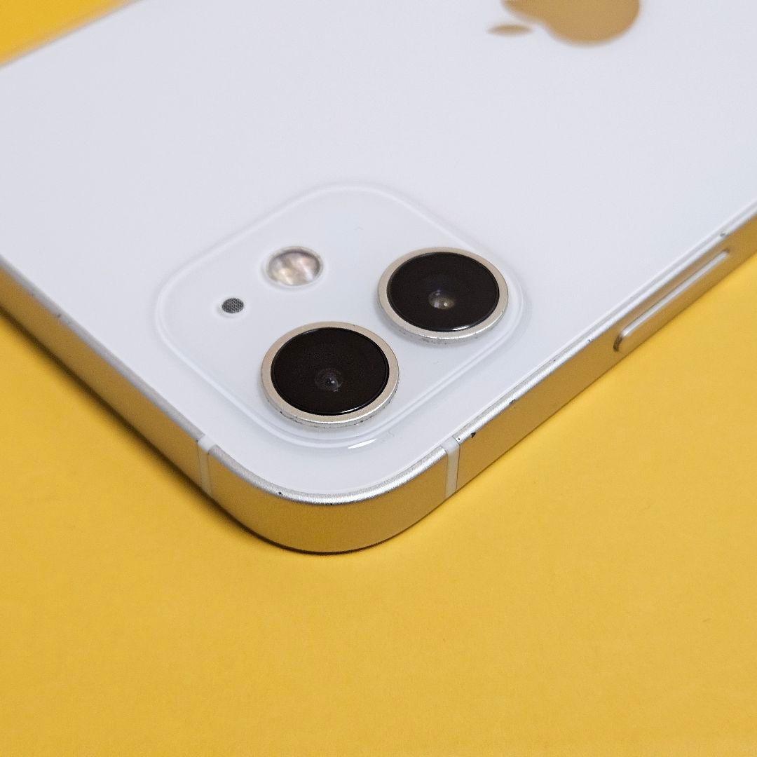 iPhone 12 128GB｜24時間以内発送!#165