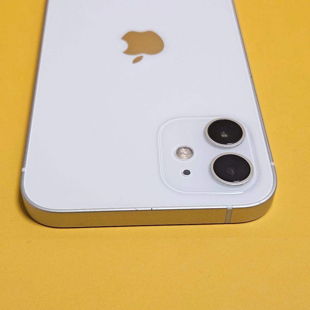 iPhone 12 128GB｜24時間以内発送!#165