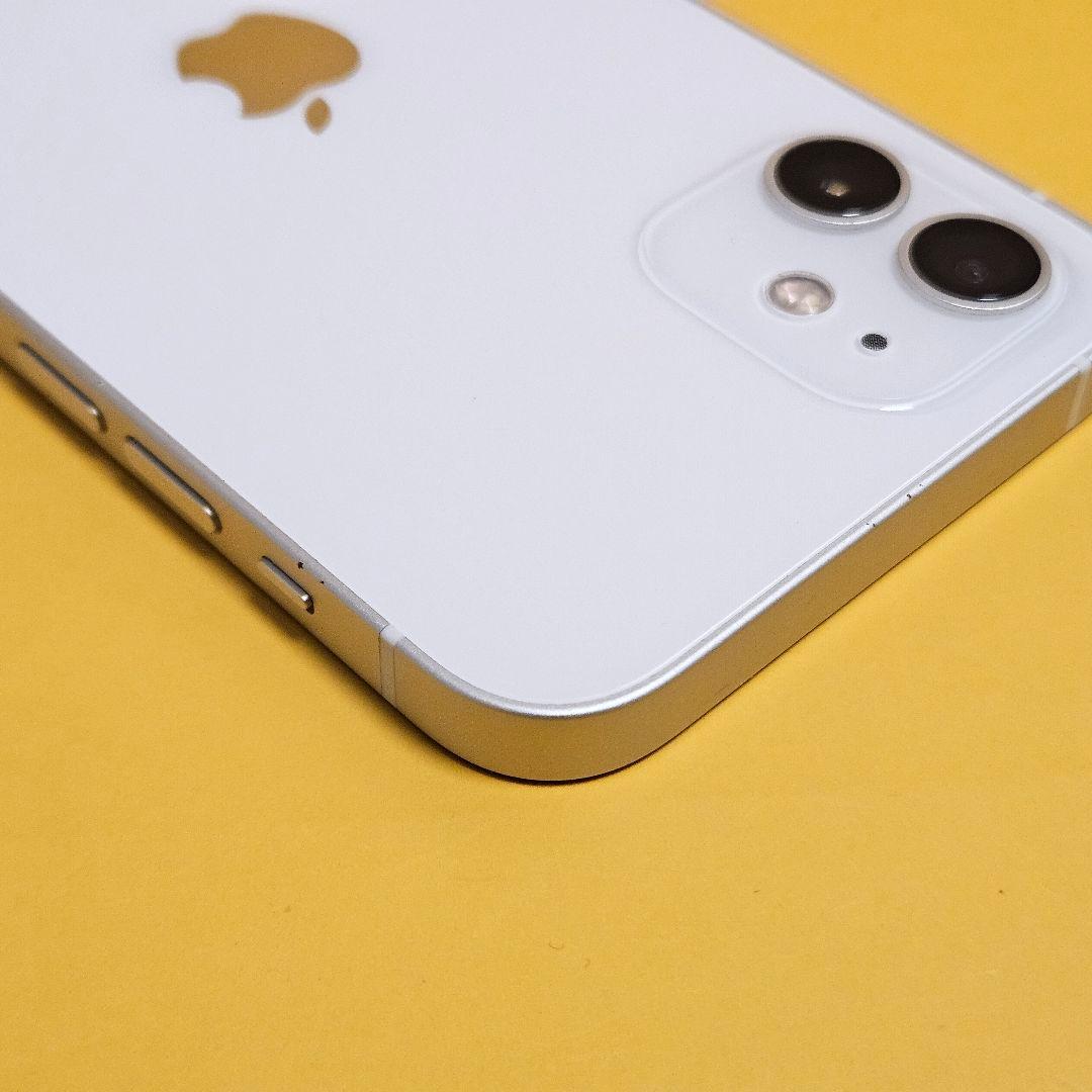 iPhone 12 128GB｜24時間以内発送!#165