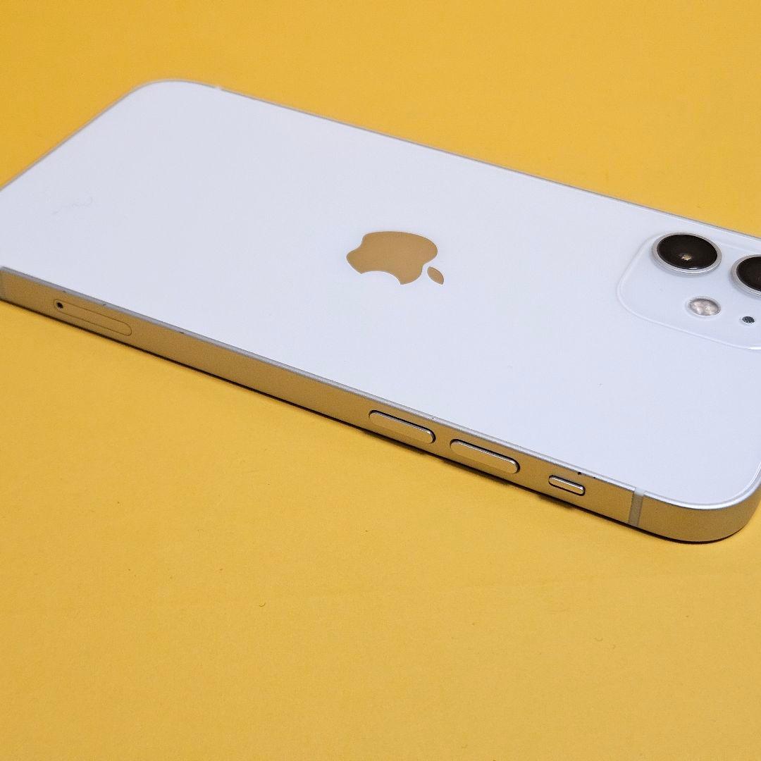 iPhone 12 128GB｜24時間以内発送!#165
