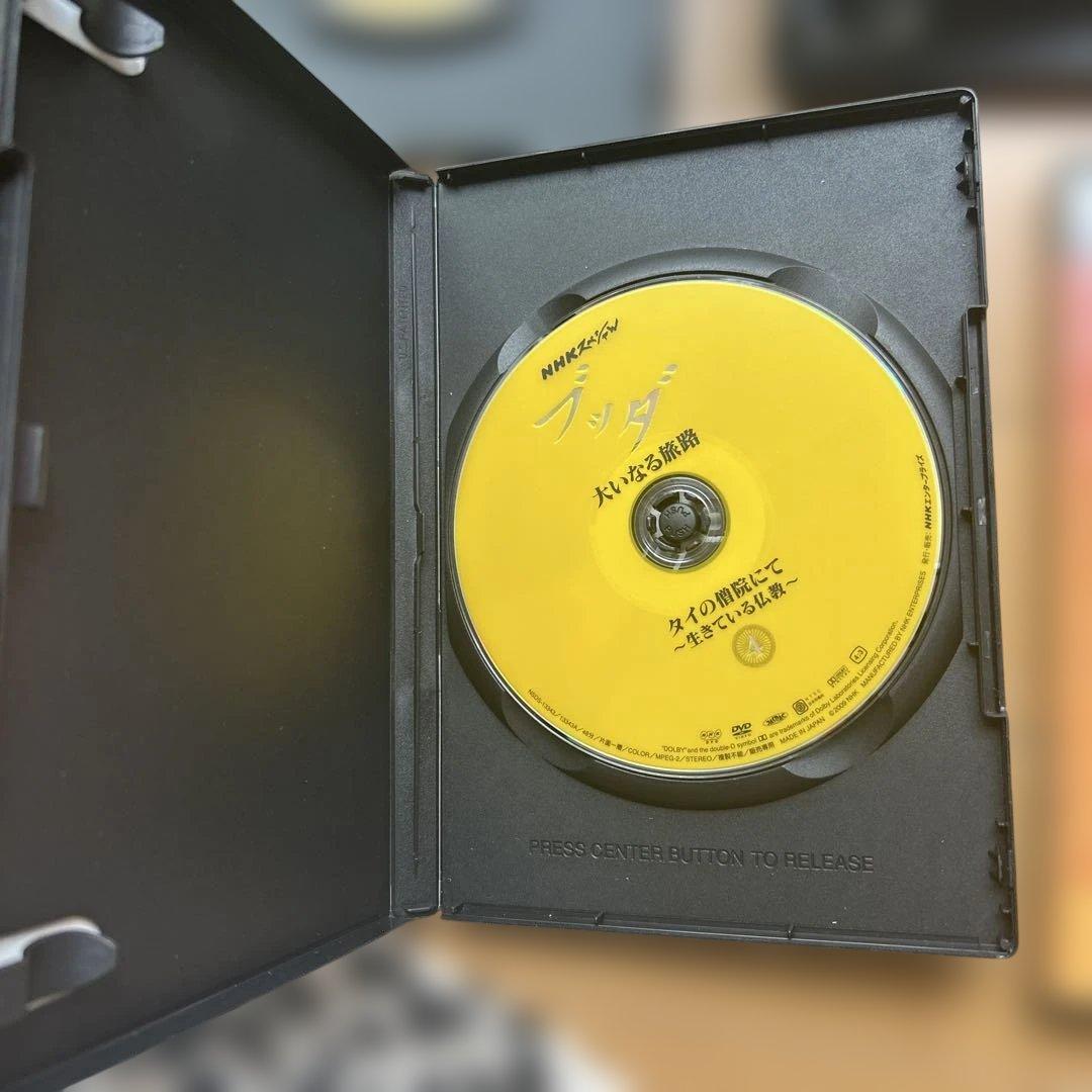 ブッダ大いなる旅路