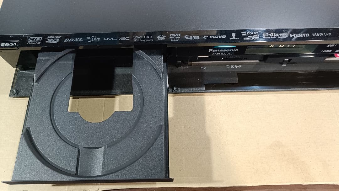 Panasonic DMR-BZT710 ブルーレイレコーダー　1TB