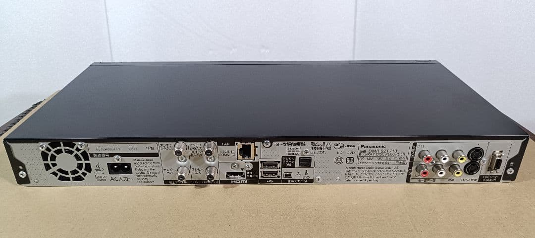 Panasonic DMR-BZT710 ブルーレイレコーダー　1TB