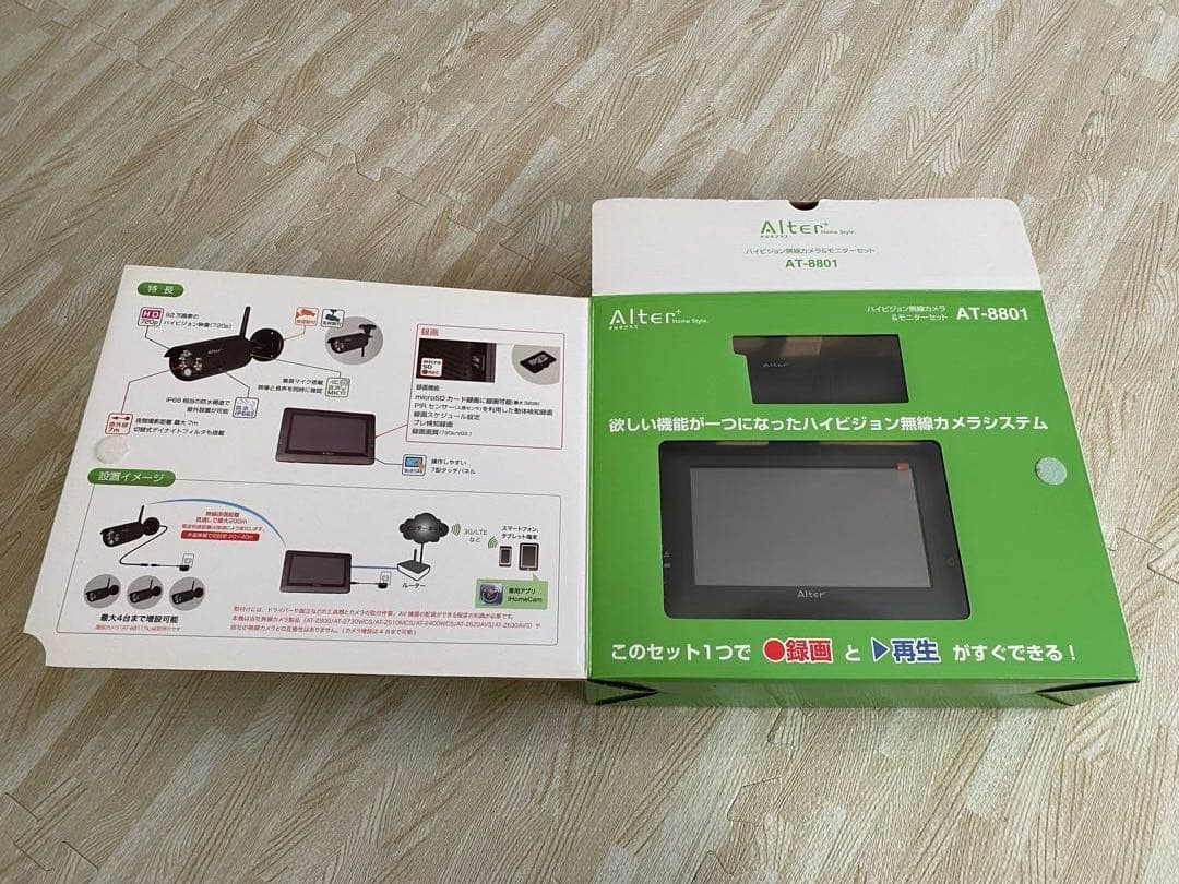 Alter AT-8801 ハイビジョン無線カメラ&モニターセット【ほぼ未使用】