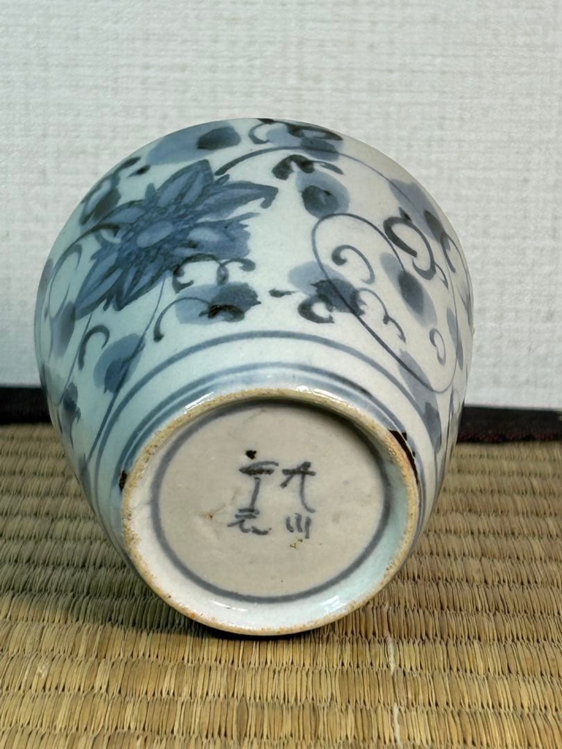 古伊万里蕎麦猪口・初期手 染付唐草　一部こんにゃく版 口縁部に金繕いあり