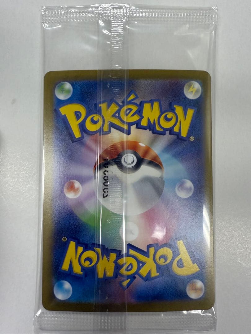 ビクティニ　BWR 争奪戦