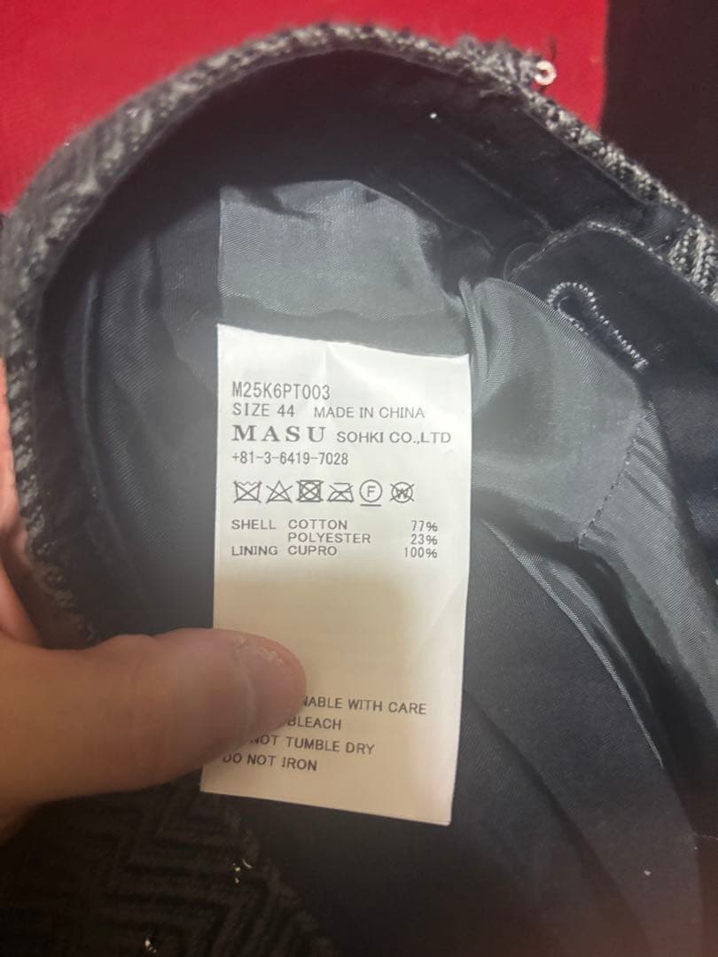 Masu スパンコールスラックス