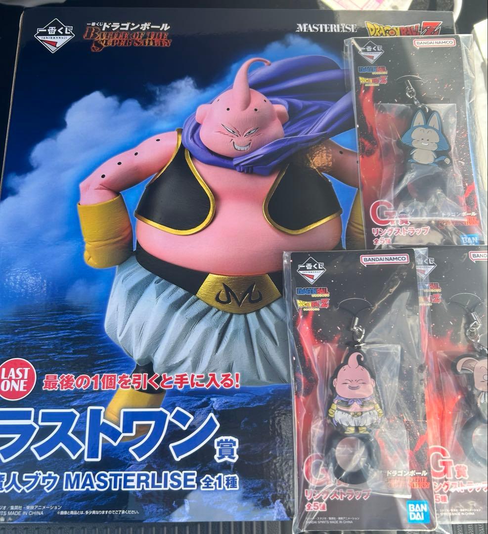 一番くじ ドラゴンボール ラストワン賞 魔人ブウ MASTERLISE おまけ付