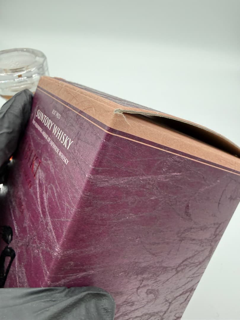 【未開封】サントリーウイスキー　響