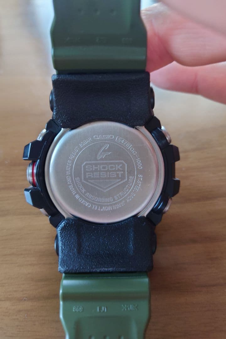 CASIO G-SHOCK 5476　マッドマスター