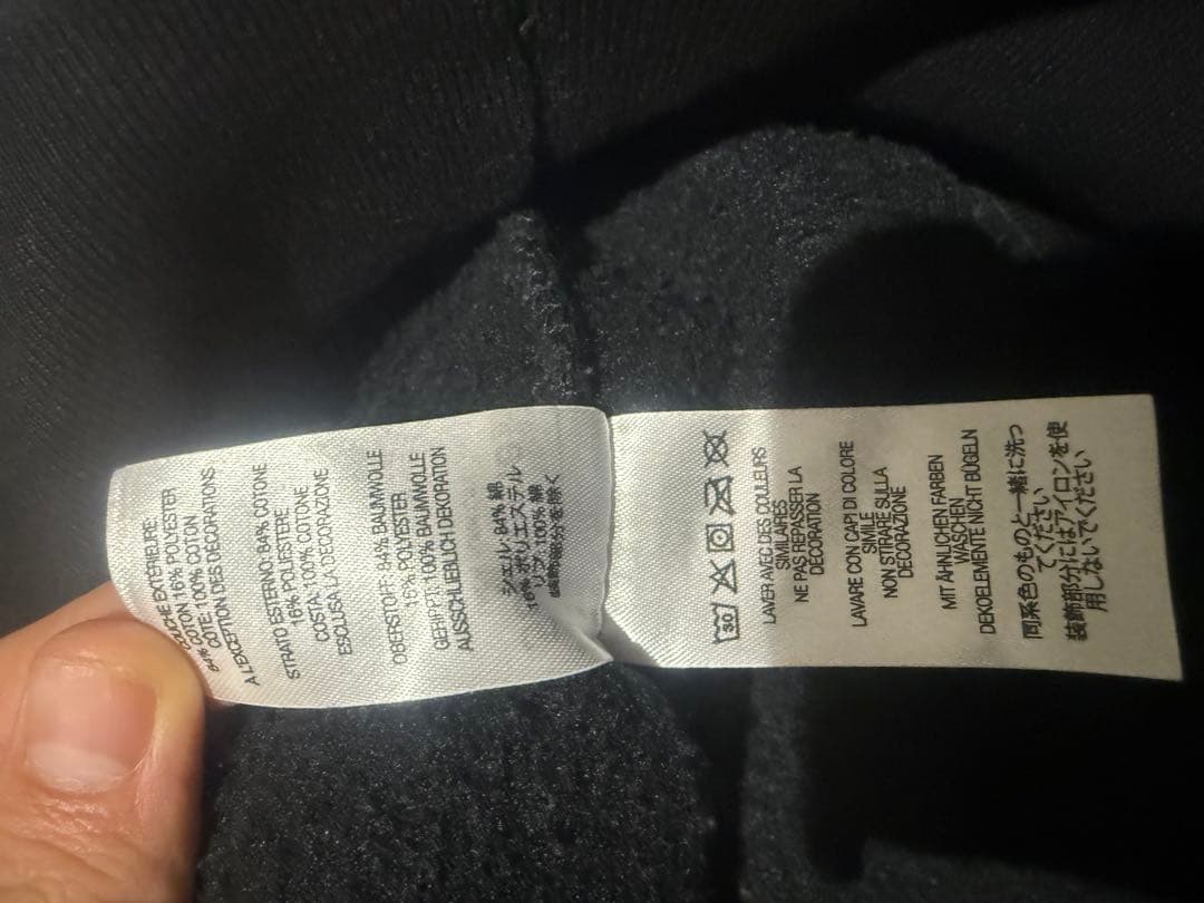 Supreme ブラック トレーナー