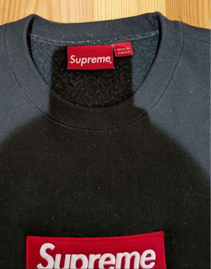 Supreme ブラック トレーナー