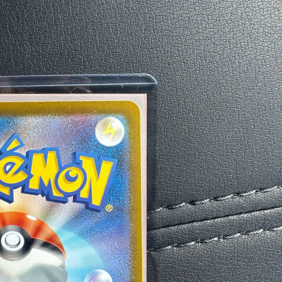 ニャースex SAR 114/080 ムニキスゼロ